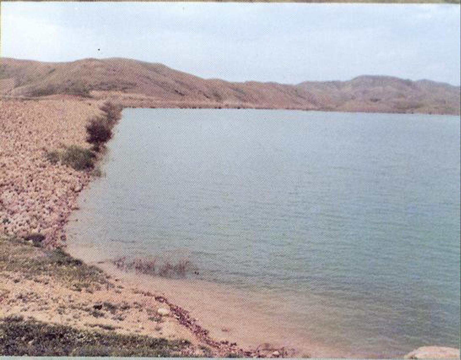 Sharhabil bin Hassneh Dam